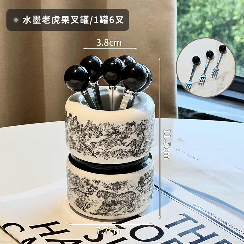 Zunmousse ceramic fruit fork set light luxury home living room dining table coffee table cake dessert fork coffee spoon creative storage jar ink tiger fruit fork jar 1 jar 6 forks
