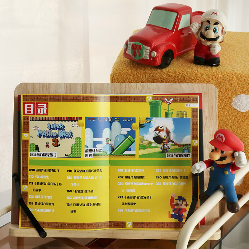 Mario Visual Art History People's Posts and Telecommunications Publishing House Mario Casual Games Game Character Art History Phoenix Xinhua Bookstore Flagship Store Genuine Books Mario Visual Art History Xinhua Bookstore