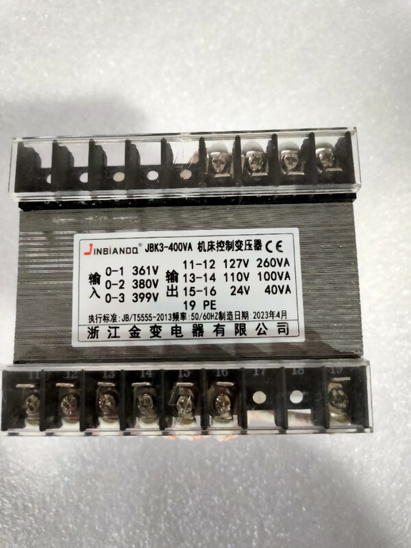 E.F.VSLON machine tool transformer control JBK5-160VA single-phase isolation 160W380 becomes 110/24JBK JBK5-300VA line 361V/380V/399V becomes 220V