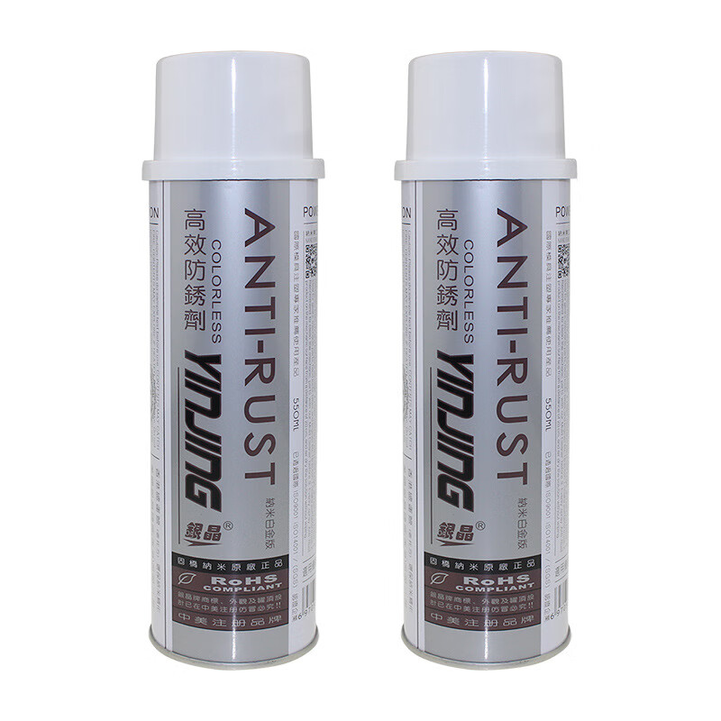 Silver crystal high-efficiency transparent rust inhibitor AH-22L lubricant mold anti-rust oil rust remover 550ml AH-22L (transparent 24 pieces)