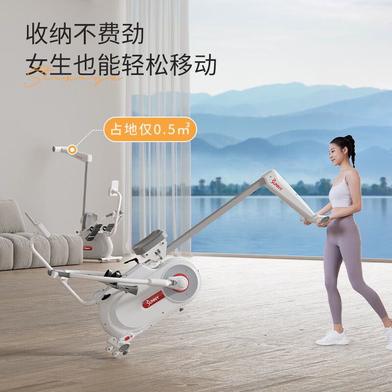 SUNNY American sculls rowing machine home magnetically controlled foldable rowing machine indoor sports fitness equipment rowing machine elegant white 16 levels of resistance | shoulder training | self-installation