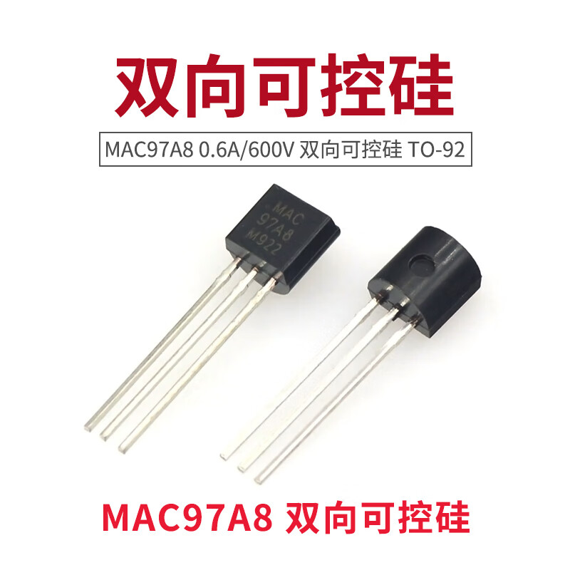 TaoTimeClub MAC97A8 0.6A/600V triac TO-92 10 pieces
