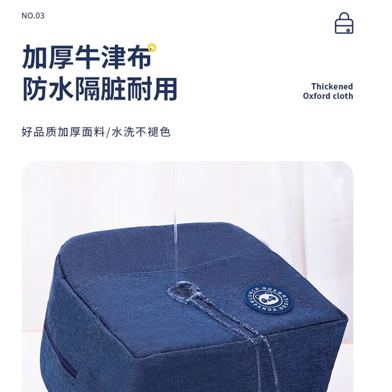Xiangyou Town Lunch Box Bag with Rice Insulation Tote Bag Lunch Bag Lunch Box Bag Insulation Box Aluminum Foil Outdoor Insulation Bag Blue