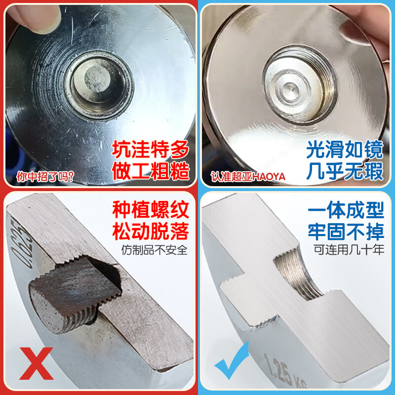 HAOYA electroplated small dumbbell pure steel adjustable dumbbell combination barbell home fitness stainless steel weightlifting solid fitness equipment 15kg (7.5kg*2) pure steel adjustment thread does not separate