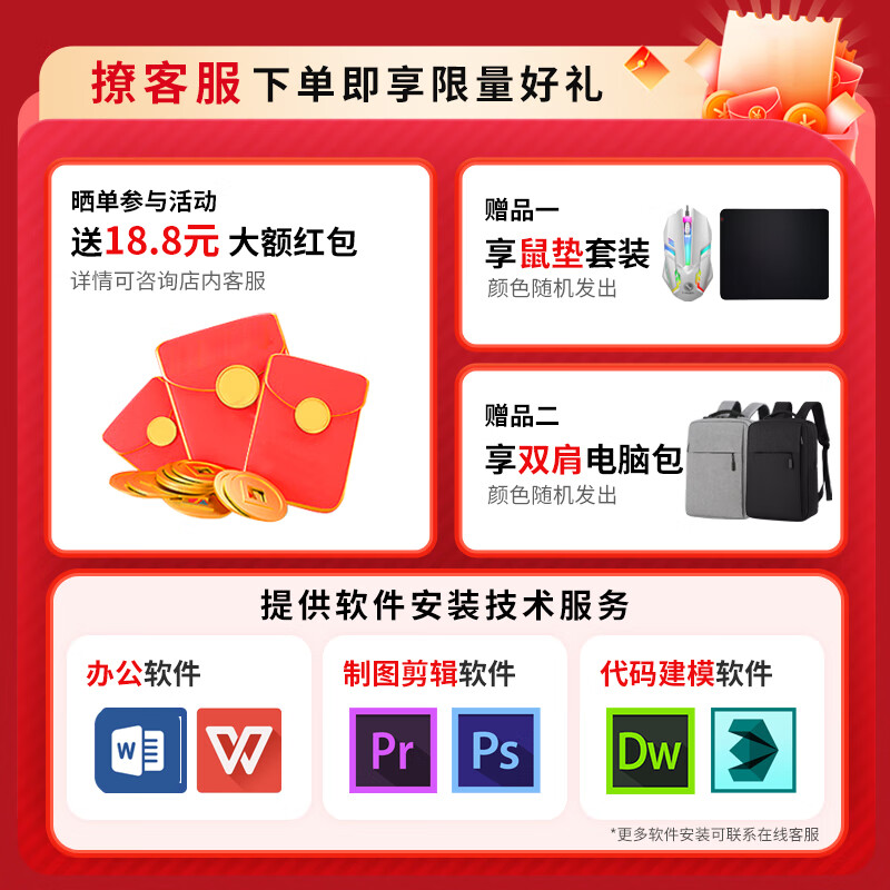 ASUS Tianxuan Series Flying Fortress Series E-Sports Game Laptop Programming Design Drawing Second-hand Laptop 99 New i7-4720H-GTX950/Flying 9 New 8G Memory + 500G Mechanical + 256G Solid State