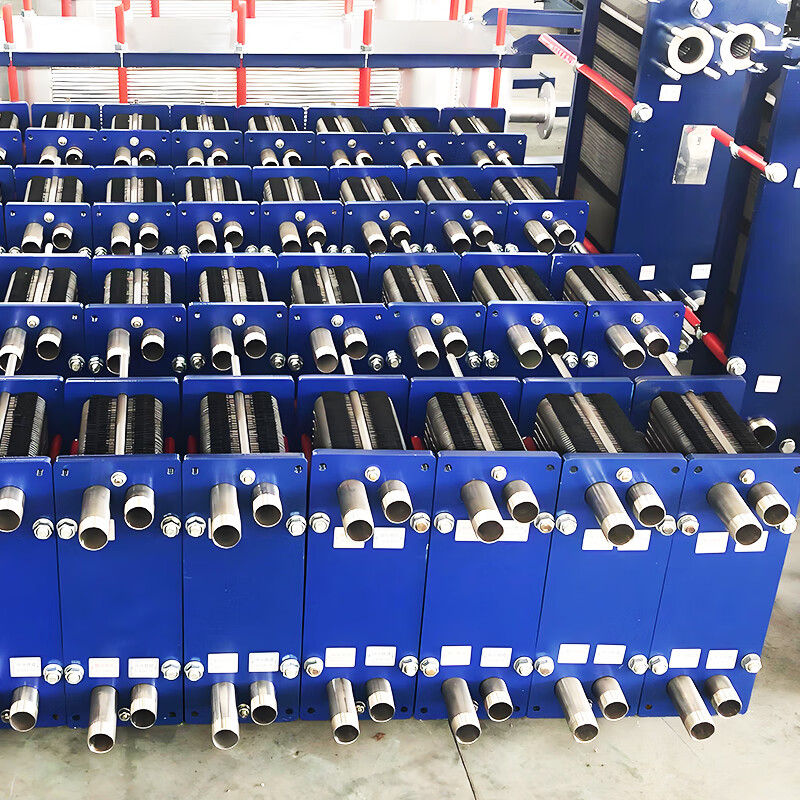 Plate heat exchanger unit industrial heat exchanger machine radiator complete set of equipment heating gas hot water boiler marine plate heat exchanger custom consultation customer service thousand yuan subsidy