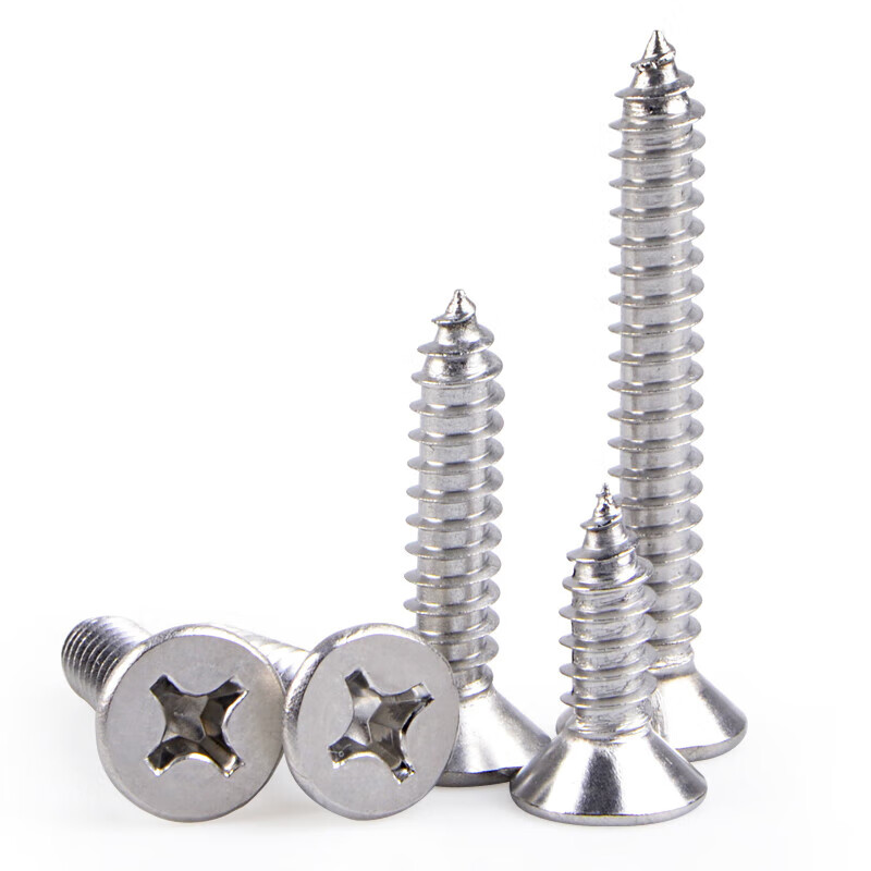 JESTIN Cross flat head self-tapping 304 stainless steel countersunk head self-tapping screws 4.2*25 50 pieces 304