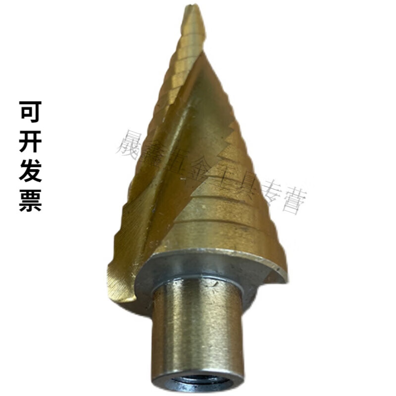 Jingchun electric hammer drill bit extended twist drill pagoda drill drill template drill square handle round handle extension rod connected to woodworking drill bit round handle 40 cm single rod