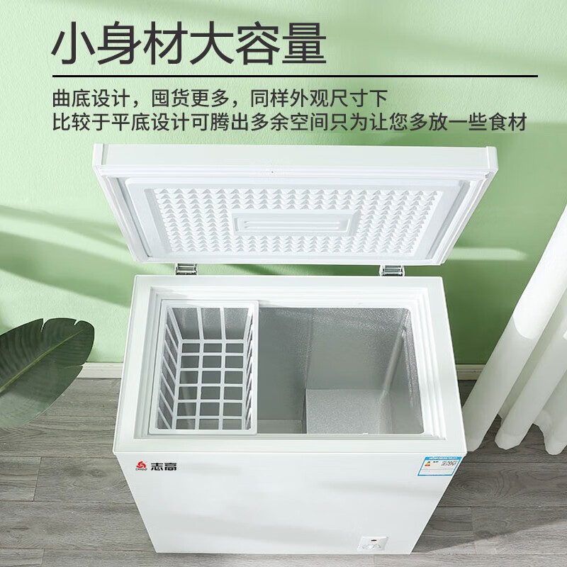 CHIGO small freezer household refrigeration small first-class energy-saving mini horizontal refrigerated fresh-keeping breast milk freezer first-class energy efficiency nationwide joint warranty 148L single temperature single door