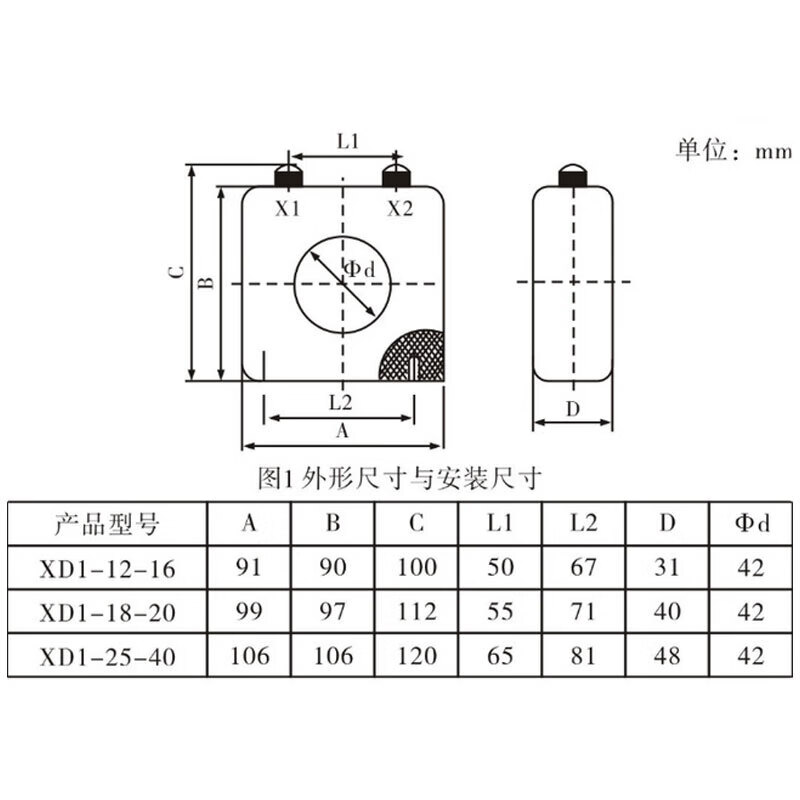 Delixi current limiting reactor XD1 low voltage 12 reactive power 20 25 30 40 type Kvar capacitor cabinet XD1 12 type 12kvar