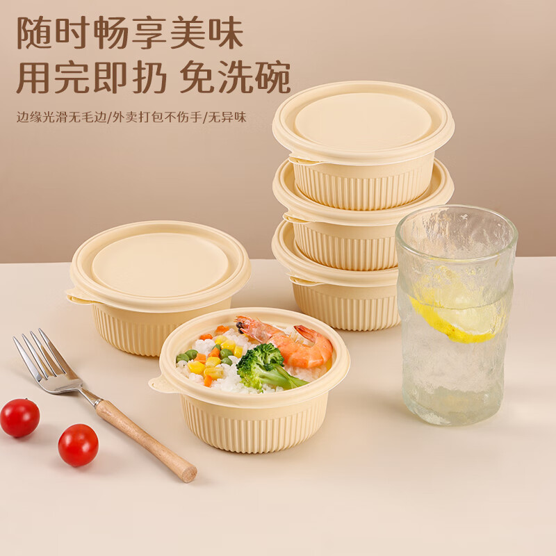 Baijie disposable lunch box biodegradable corn starch round 350*20 set food-grade fast food packaging box microwaveable