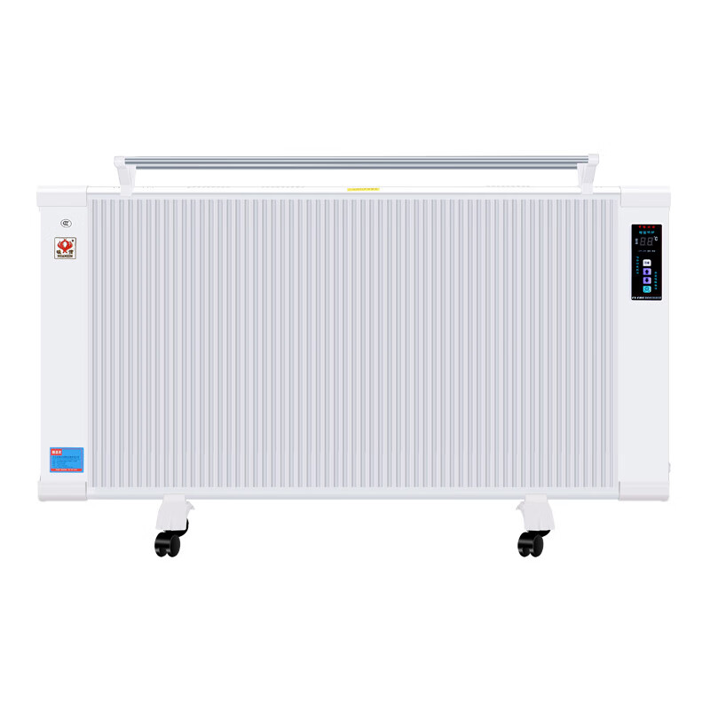 Guisong electric heater household graphene energy-saving electric radiator carbon fiber whole house fast heating mobile electric heater graphene double-sided fast heating 1500W under 15 square meters