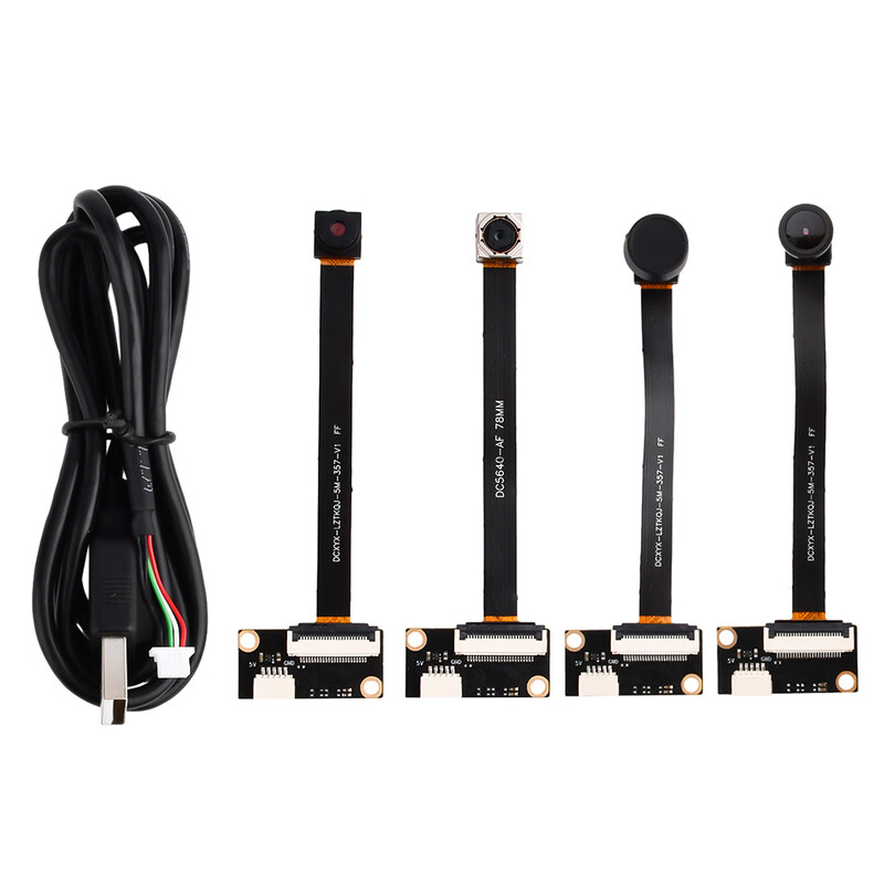 OV5640 camera module 5 million pixel all-in-one laptop USB driver-free module auto focus fixed focus 72 degree auto focus lens + USB cable 1.2 meters