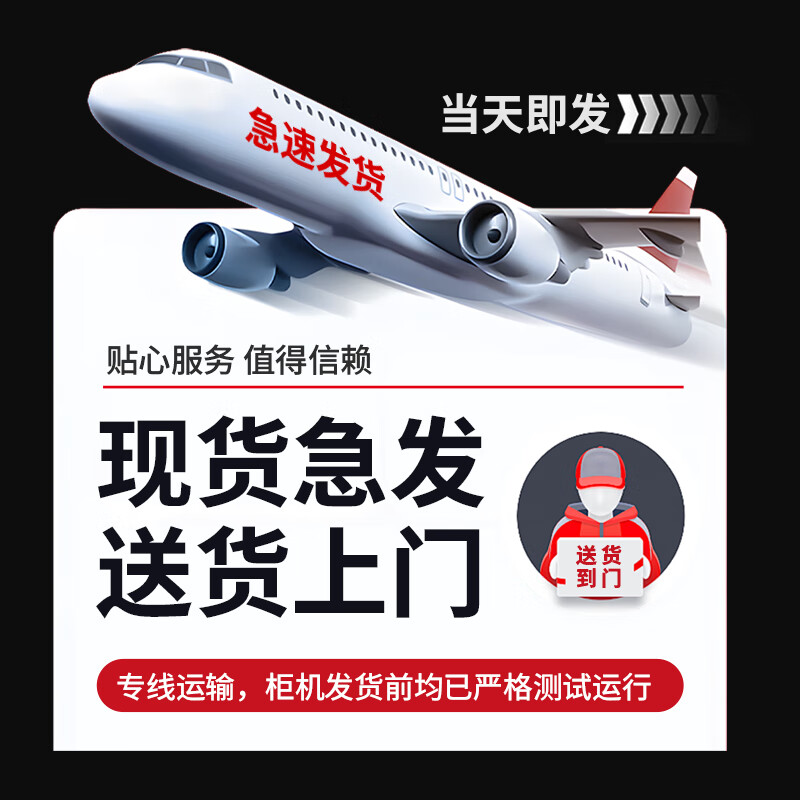 Nixue Freezer Commercial Household Freezer Horizontal Large Capacity Full Freezer Display Cabinet Refrigerated Refrigerator Large Freezer 398 Single Temperature Copper Tube-Xingyao Gray Intelligent Temperature Control Expansion Edition Level 1 Energy Consumption