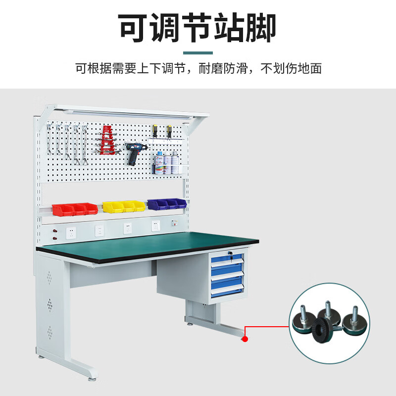Huizhen anti-static workbench maintenance workbench tool table packing table 1200*750*1720mmHV346