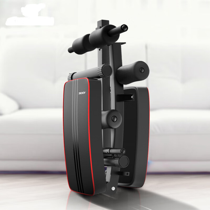 Folding supine board for men, multifunctional abdominal muscle exercise aid, sit-ups, fitness equipment, home training set, basic model - with sports leather and comfortable foam - fully foldable