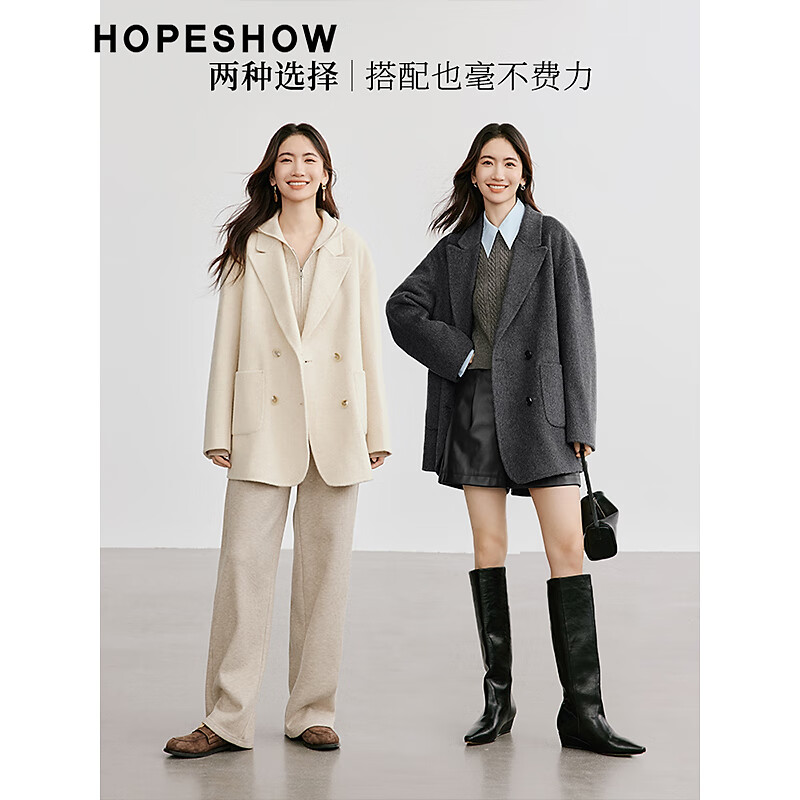 Red sleeves high-end woolen coat winter new women's commuter lapel collar temperament long hair double-sided woolen coat ash 056 S