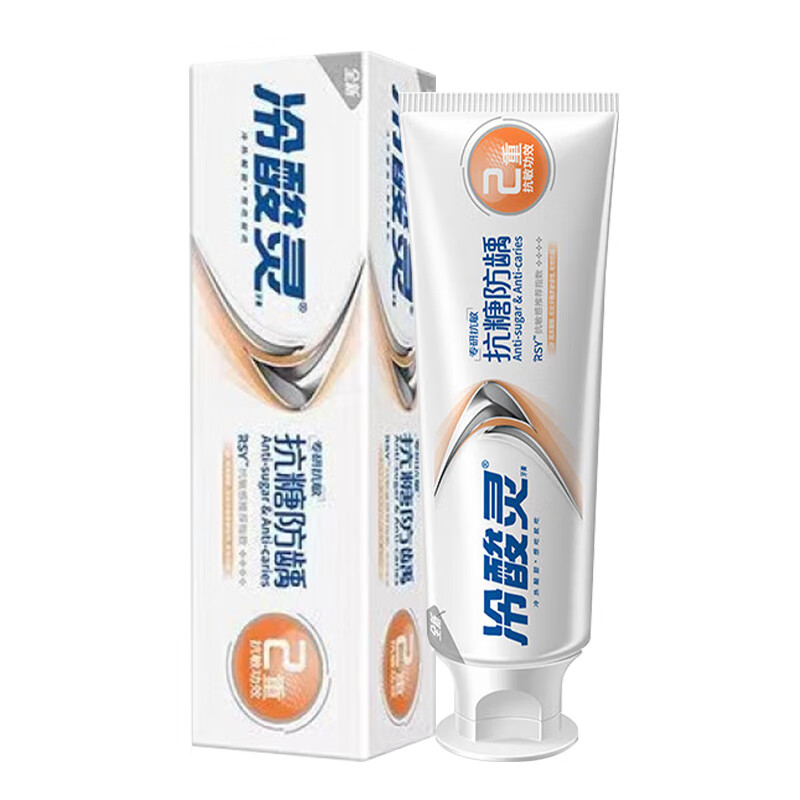 Lengsuanling toothpaste specializes in anti-sugar, anti-caries and anti-sensitive toothpaste, double anti-sensitivity, anti-cavity, strengthens teeth, contains fluoride, freshens breath, probiotics + anti-caries, specializes in anti-allergy 2 pieces 280g