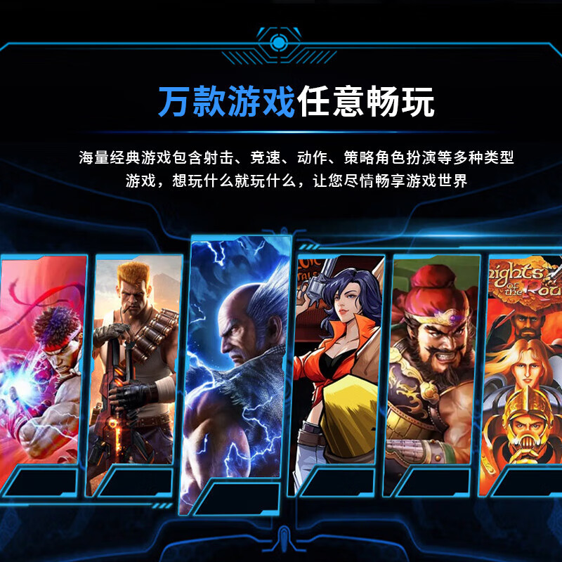 VMA game console connected to TV double family wireless handle host classic nostalgic FC red and white machine arcade box