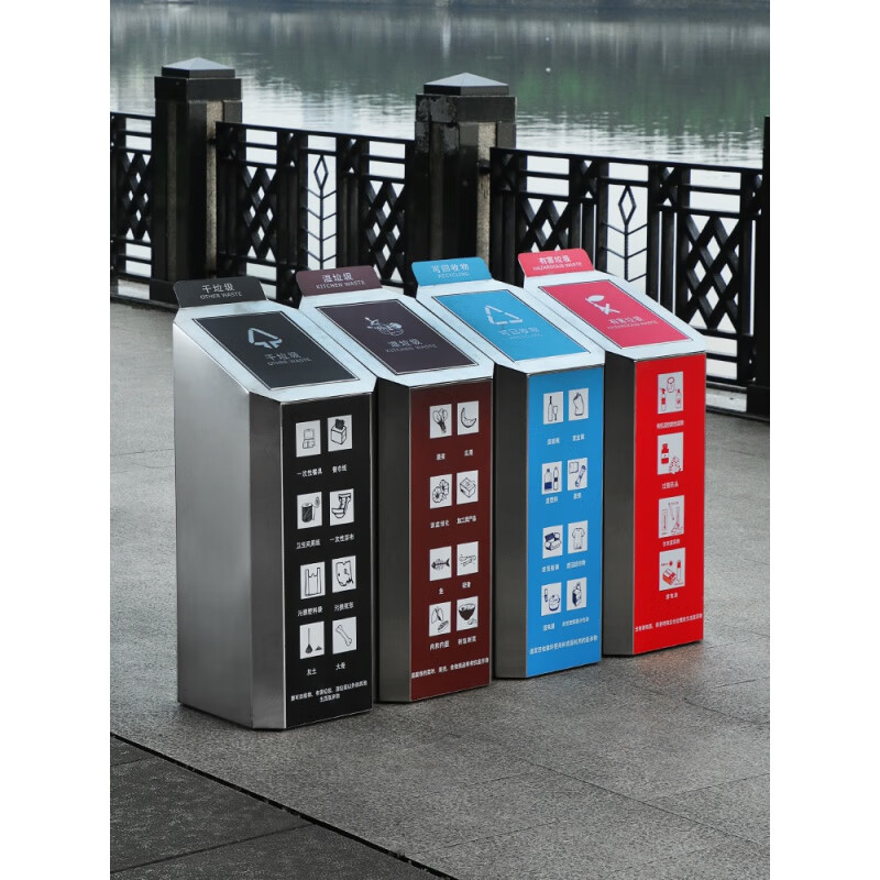 Outdoor stainless steel classified trash cans for commercial public places, scenic spots, property peel boxes, push-type swing lids, large size, style 1, set of 4 (single bucket price)