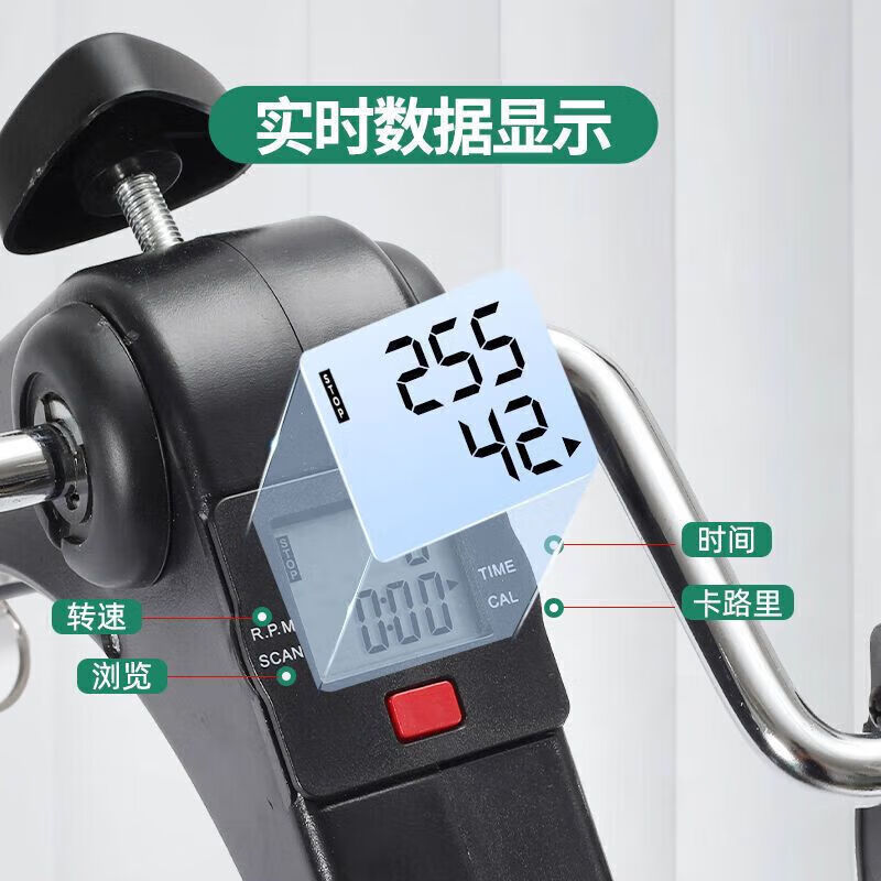 MPPMCK Xianxi's rehabilitation training bicycle fitness home upper and lower limb folding stepper for the elderly black folding luxury model