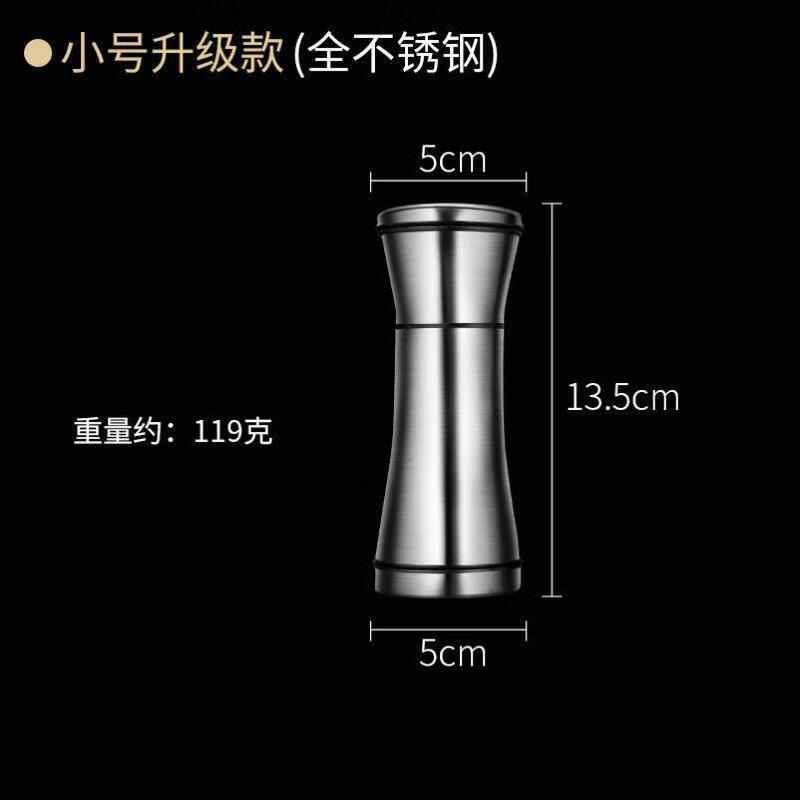 Fengyi pepper grinder household manual stainless steel freshly ground sea salt pepper seasoning bottle black pepper grinding bottle short 304 head + ABS bottom