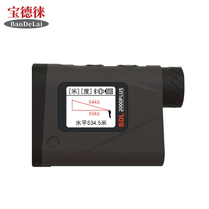 Baodelai BDL1000PLUS centimeter-level laser ranging telescope altimeter goniometer emergency rescue power forestry BDL1000plus official standard