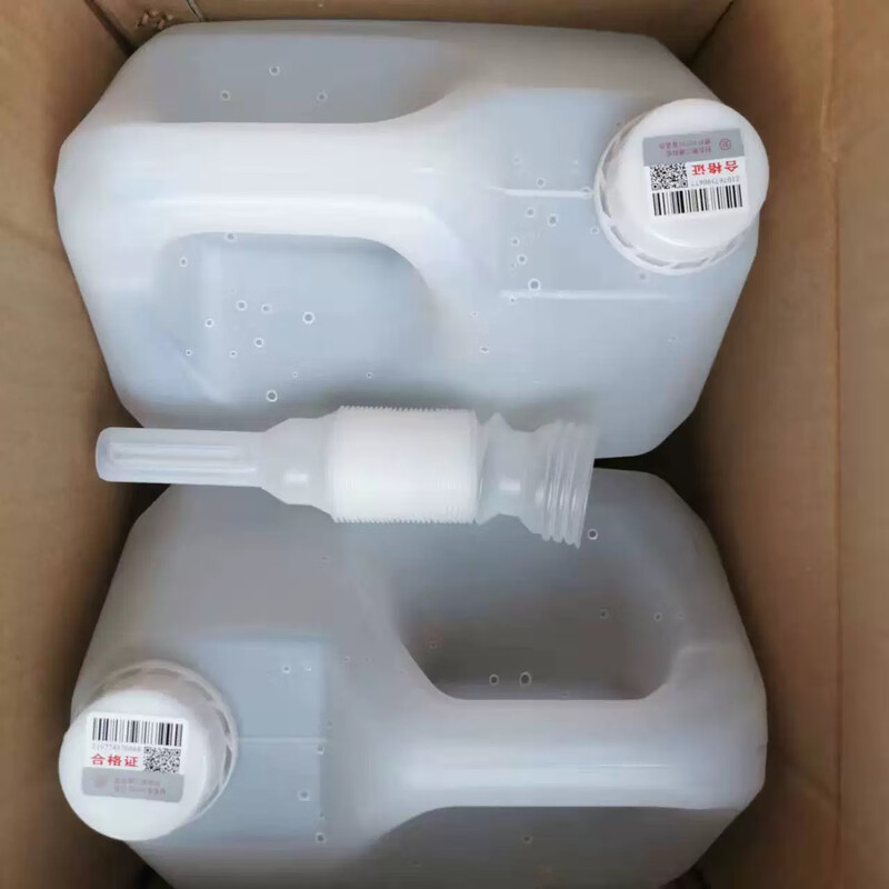Yuchai Yuchai engine special urea solution vehicle National Five and Six diesel vehicles and trucks exhaust gas treatment liquid 1 box 2 barrels 1 box 2 barrels 20kg