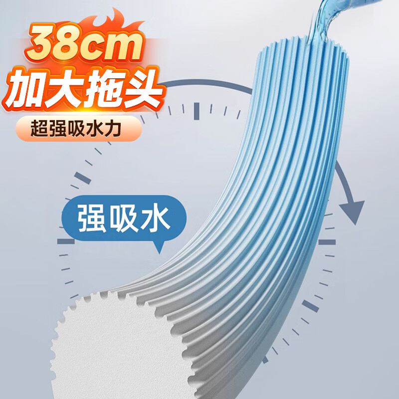 Meliya sponge mop 38cm3 mop head lazy water-absorbent sponge mop household one mop free hand wash 2025 wet and dry use