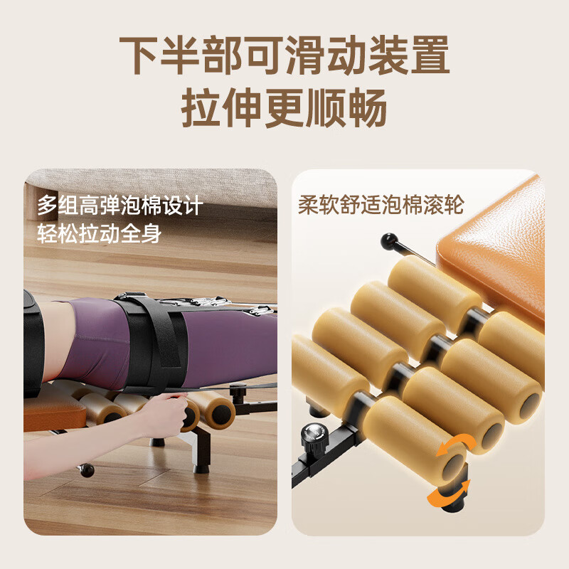 Bina inverted stretcher home lumbar soothing device traction device waist lumbar cervical stretcher leg fitness equipment gray