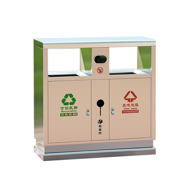 Outdoor trash can stainless steel large classification sanitation peel box outdoor property community street trash can 201 stainless steel A double barrel quality is ours