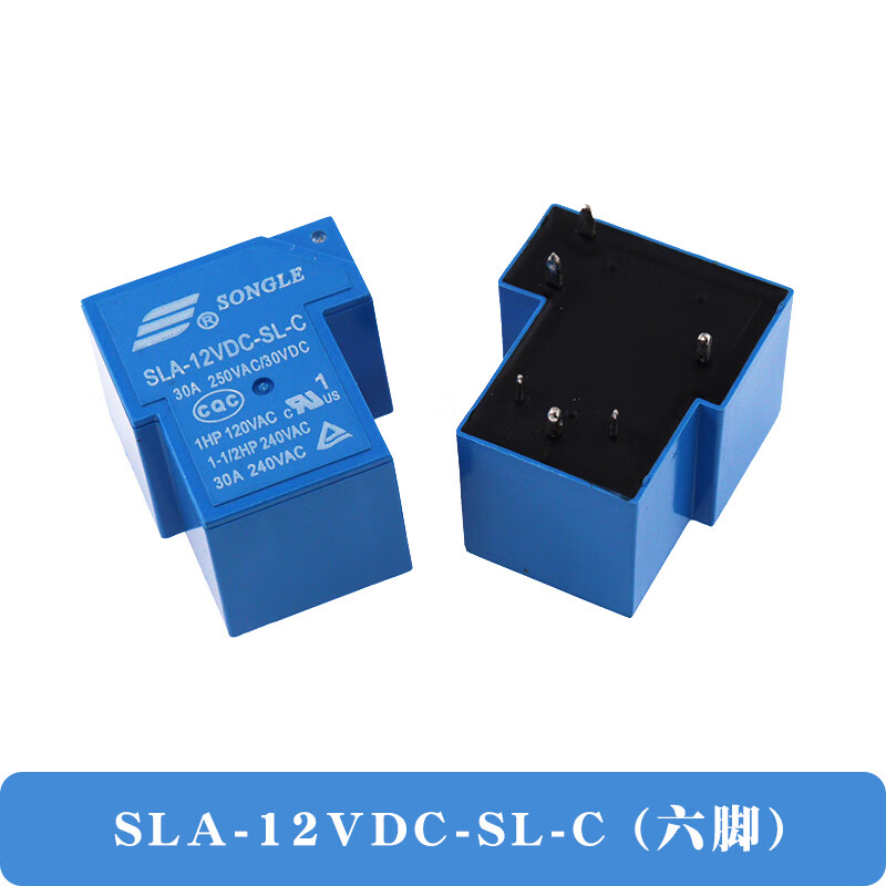 SLA Songle relay T90/SLA-05 09 12V 24VDC-SL-A -C/4/5/6 pin 30A SLA-12VDC-C six pin (1 piece)