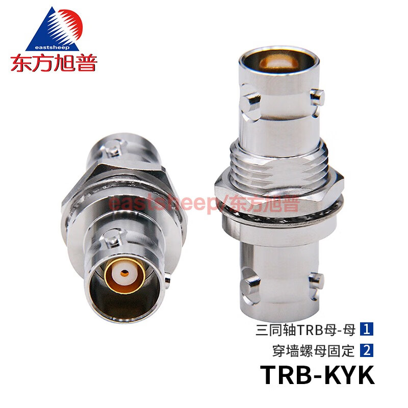 Dongfang Xupu RF connector TRB-KYK tri-coaxial BNC female to female with nut fixation BJ77 TRB-KYK