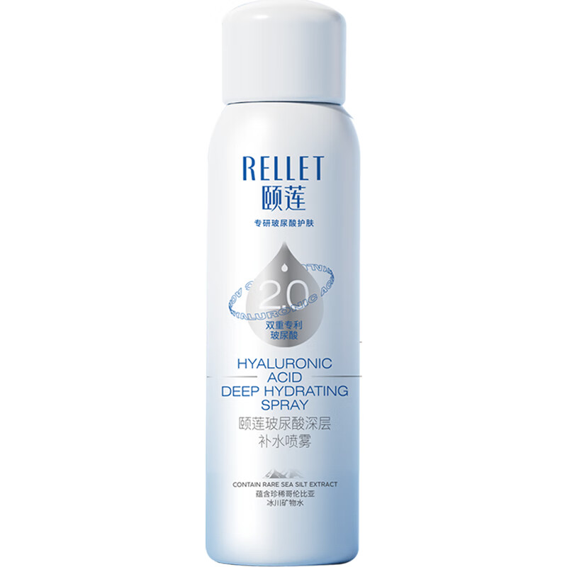 RELLET Deep Spray Combination Pack Moisturizing Repair (Spray 100ml + Cream 15g) Gift for Girls