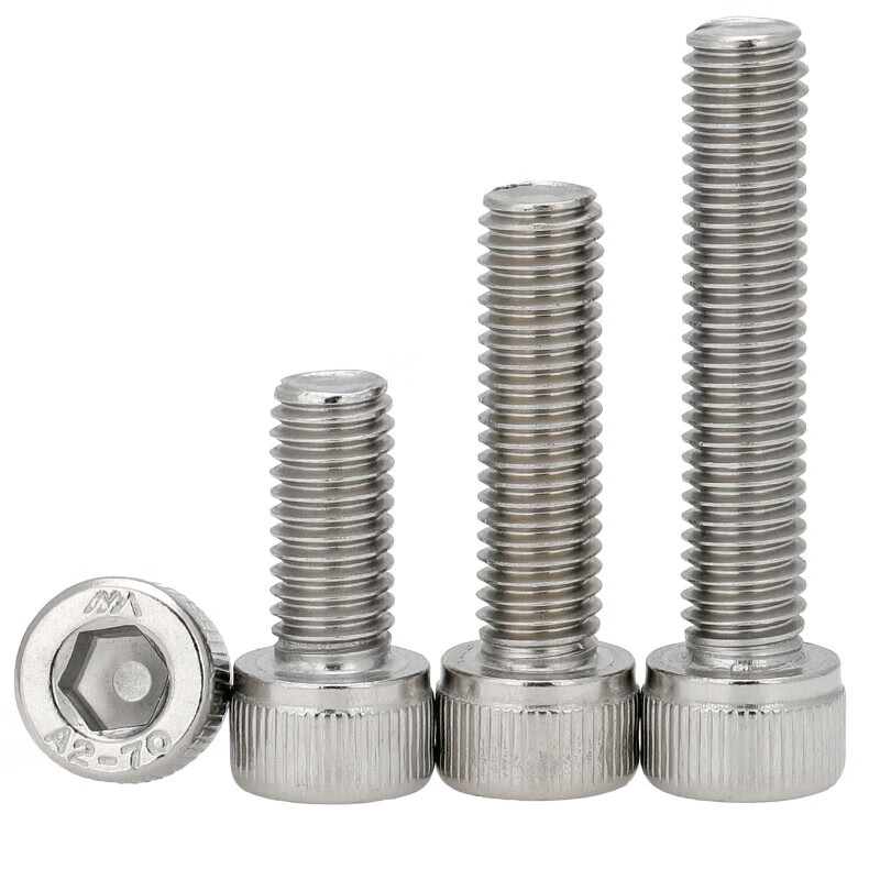 Sumo M2-M10 304 stainless steel hexagonal socket screws cup head bolts cylindrical head screws extended M3M4M5M6M8 304 inner hexagonal (M3-M5) set