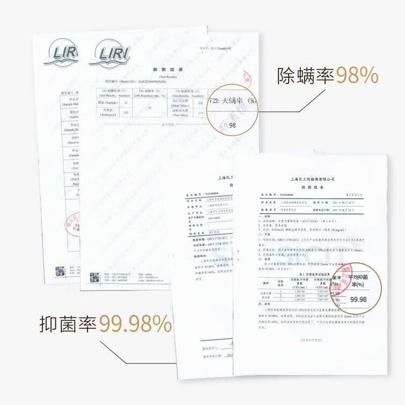 Shanghai Medicated Soap Sulfur Shower Gel Wash Face, Hair, and Bath Three-in-One Shanghai Sulfur Soap Shampoo Removes Oil, Itches, Mites, and Sulfur Soap *2 Bottles Total 1000g Cost-effective Pack