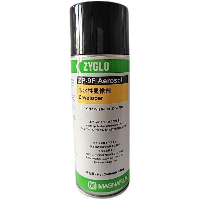 American Magnetflux SKD-S2 developer ZP-9F developer ZP-4D dry powder developer ZP-14A water-soluble developer SKD-S2 solvent-based developer