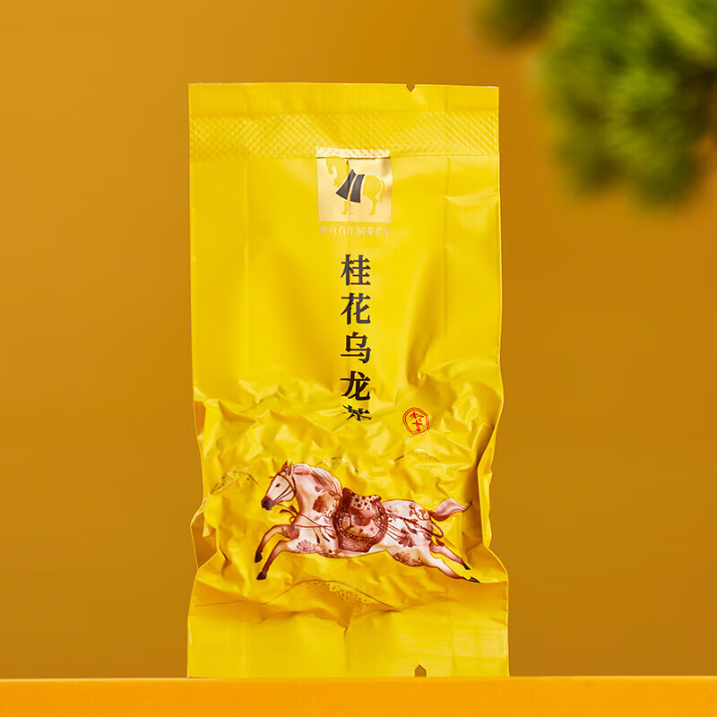 Bama Tea Tea Private Osmanthus Oolong Tea Guangxi Golden Osmanthus Anxi Tea Ingredients Box 210g