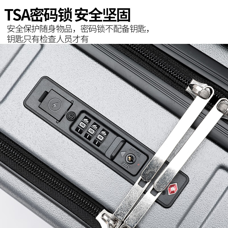 DULA front opening cup holder suitcase trolley case USB charging suitcase boarding case password box black with gray 20 inches