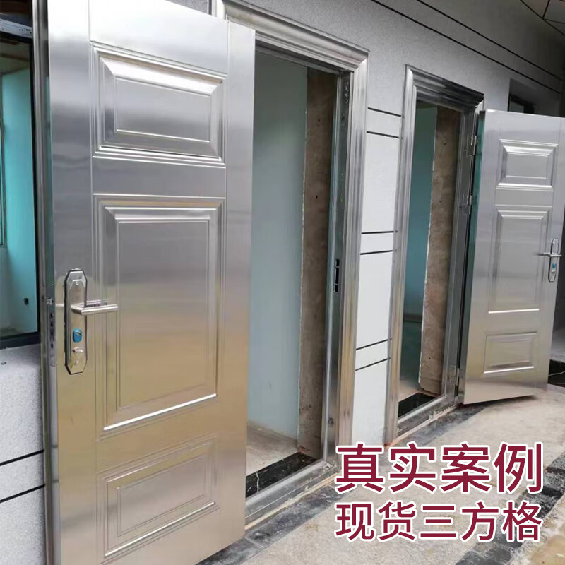 Qilicai 304 thickened stainless steel single door extra thick security door country back door villa stainless steel door white steel door (pure 304 thickened) inner bag inner left 860x1960mm