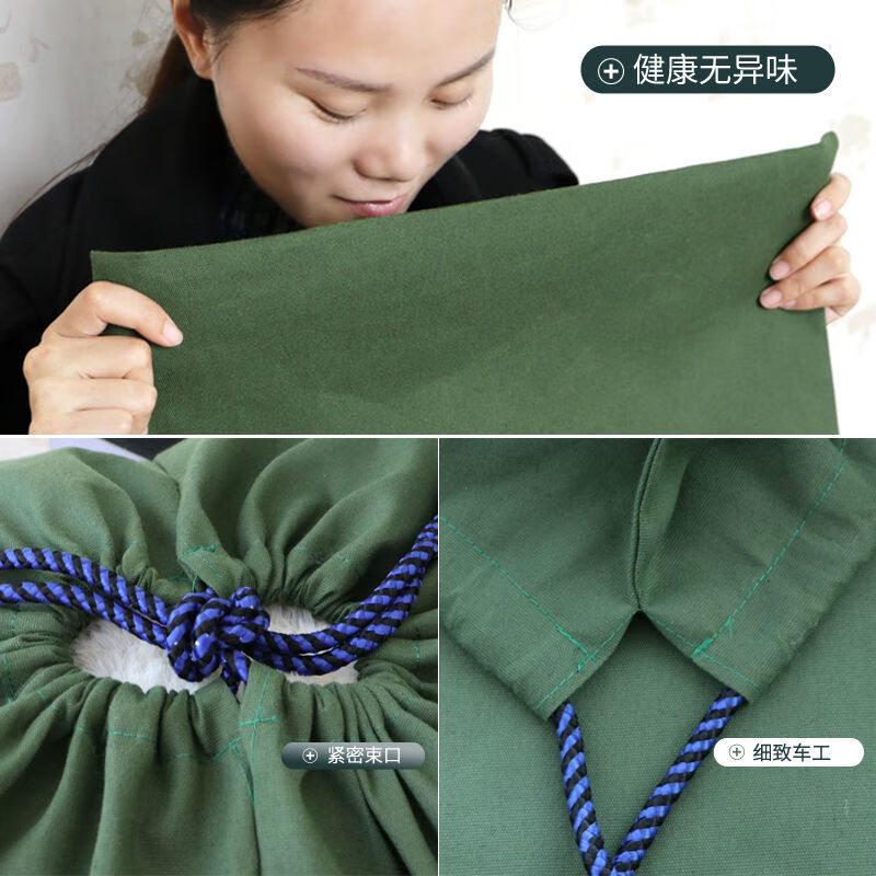 Large-capacity express delivery bag extra thick canvas storage bag durable canvas drawstring bag moving packing bag cloth bag small size 34*49cm military green