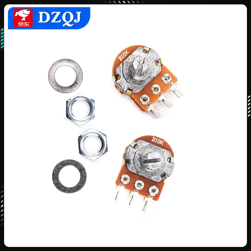 WH148 single double double short handle long handle potentiometer B1k2k5k10k50k100k200k250k500k 1M B100K double long handle 20mm (5 pieces)