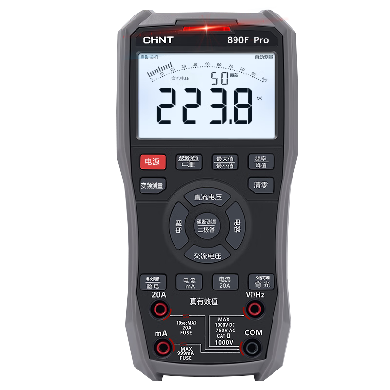 Chint multimeter Chinese display digital high-precision intelligent anti-burn voice broadcast multimeter multi-function for electricians 890SPro voice version standard
