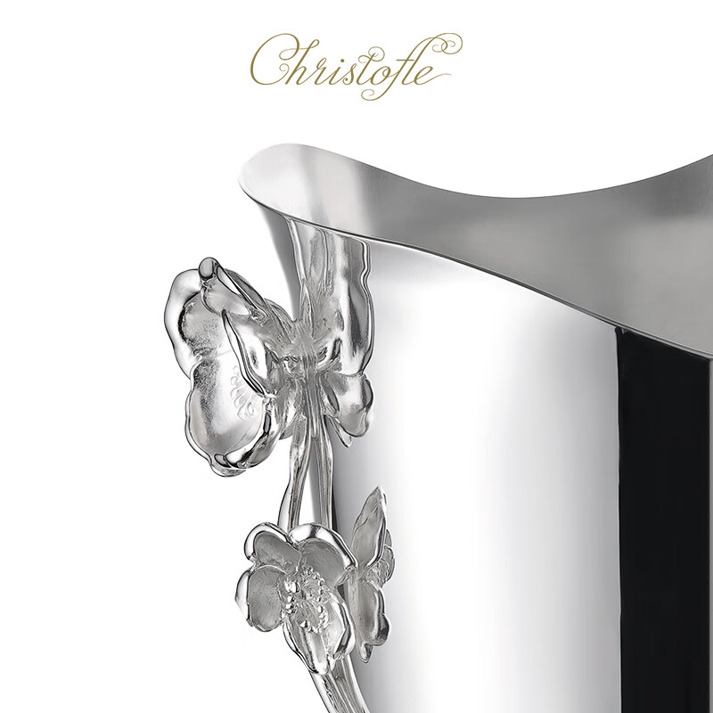 Kunting (CHRISTOFLE) Anemone Champagne Bucket Ice Bucket Ice Clip Silver-plated Household Wine Set Gift Champagne Bucket