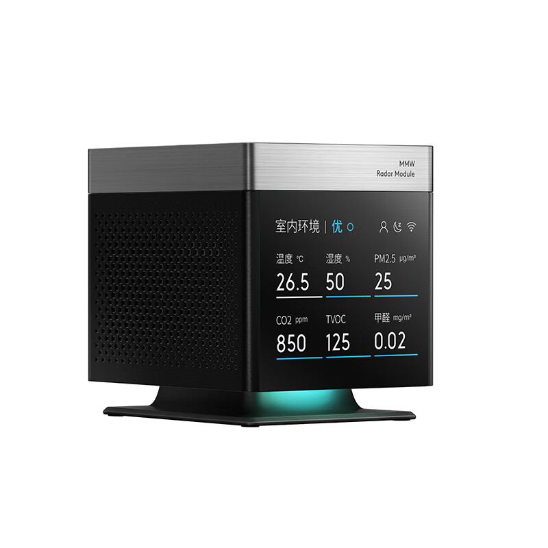 COLMO central air-conditioning multi-connection matching module central humidifier/floor heating water conservancy module/air cube 1 piece set air cube-standard version