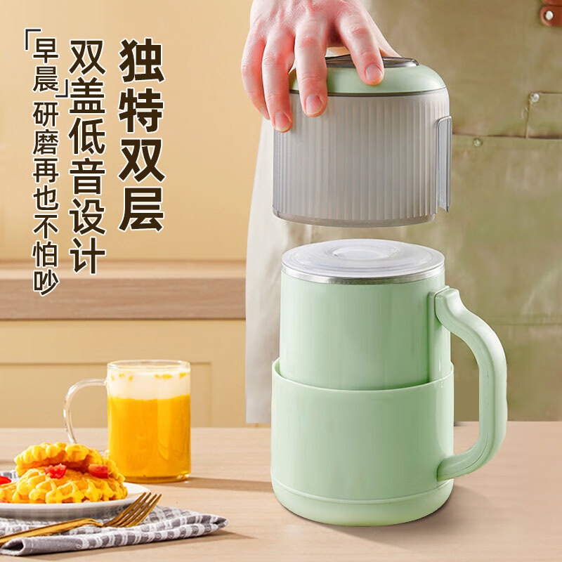 Jingyan grinder ultra-fine grinder grinder traditional Chinese medicine grinder household grain breaking machine small commercial upgrade light-sound model 10 pages stainless steel cutter head 800ML large capacity universal grinder wet and dry grinder electric