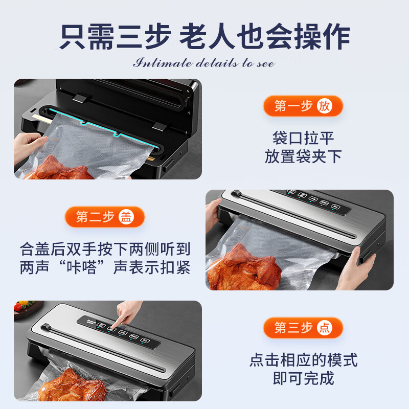Jia Bangshou Vacuum Sealing Machine Fully Automatic Vacuum Packaging Machine Home Commercial Large Suction Wet and Dry Food Preservation Food Plastic Sealing Machine 70KPA With Cutter + 10 Bags 20*25cm 32cm
