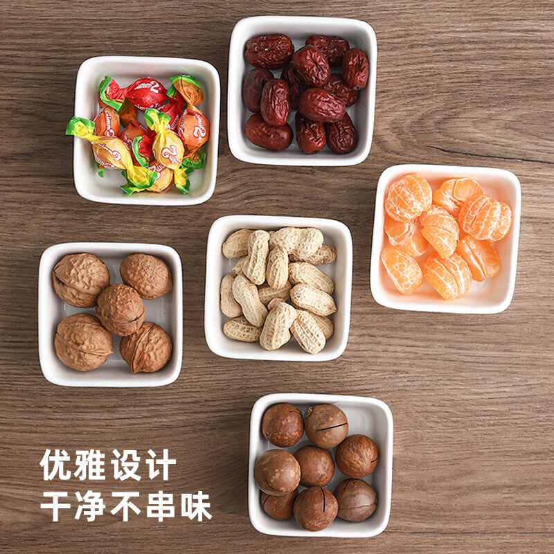 YIJUKE 4-pack, square flavor plates, ceramic plates, dipping plates, snacks, side dishes, dishes, cooking plates, sauce plates