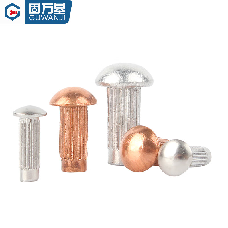 Guwanji aluminum sign rivets GB827 stainless steel knurled aluminum rivets copper nameplate trademark solid rivet fasteners M4x6 (80 pieces) copper material