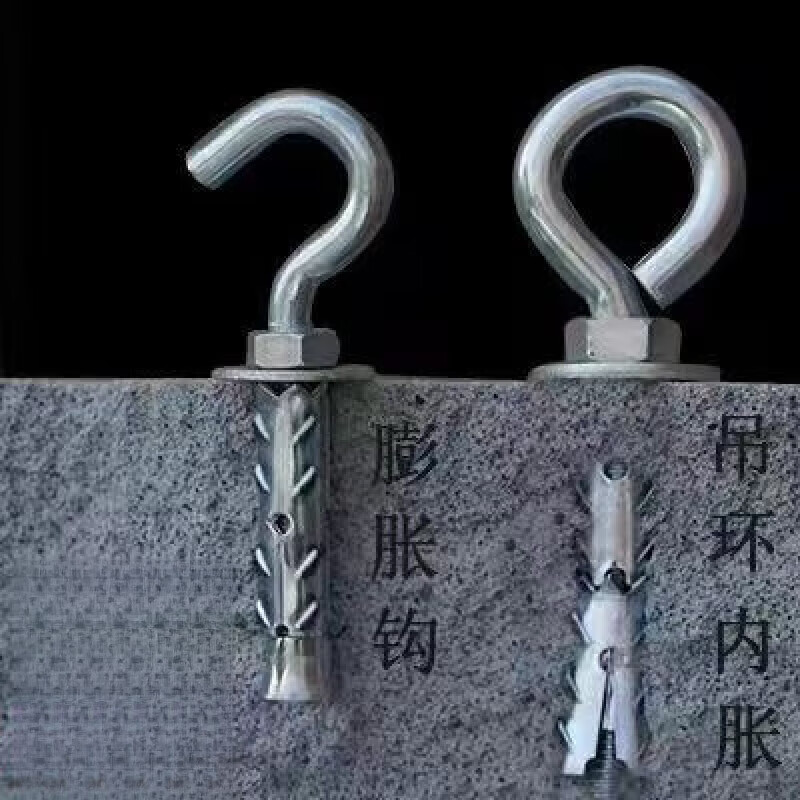 Lilang Shunfeng Piercing Expansion Screw Hollow Brick Foam Brick Lightweight Brick Special Expansion Bolt Fish Scale Explosion External Expansion 12*100 (40 per box)